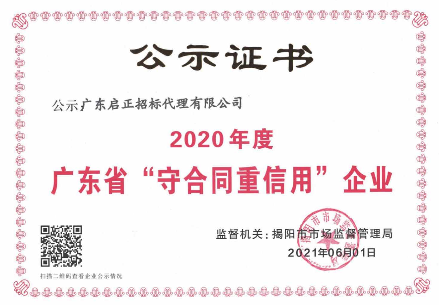 beat365在线登录app