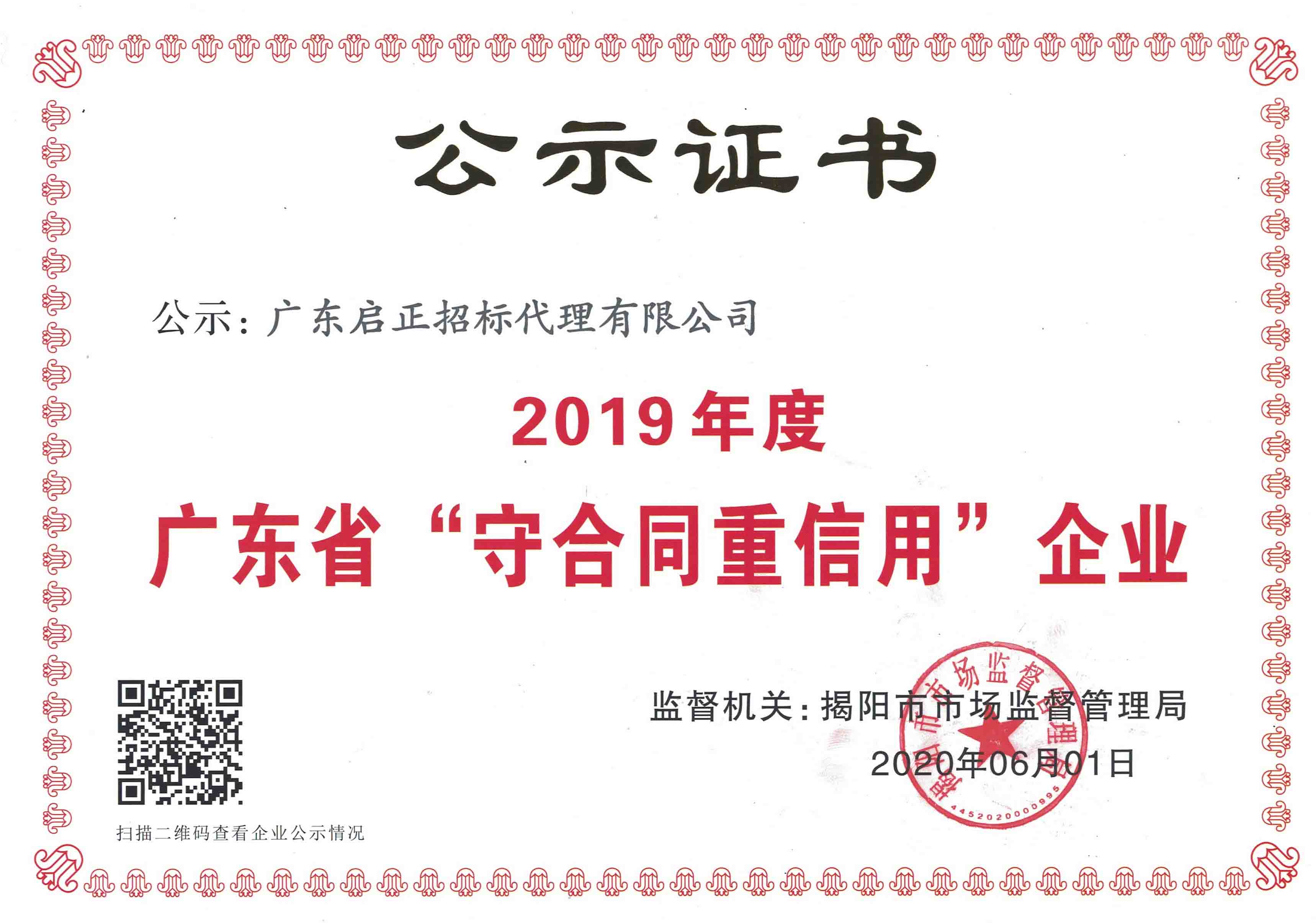 beat365在线登录app