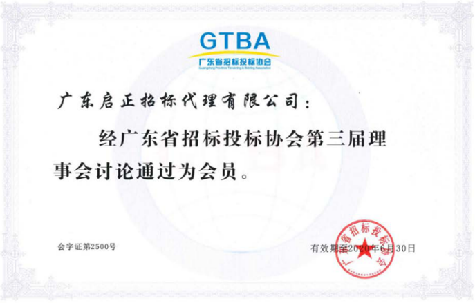 beat365在线登录app