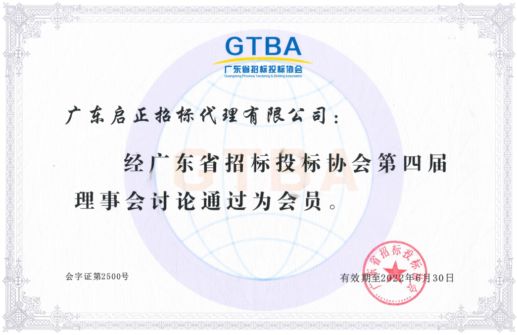 beat365在线登录app