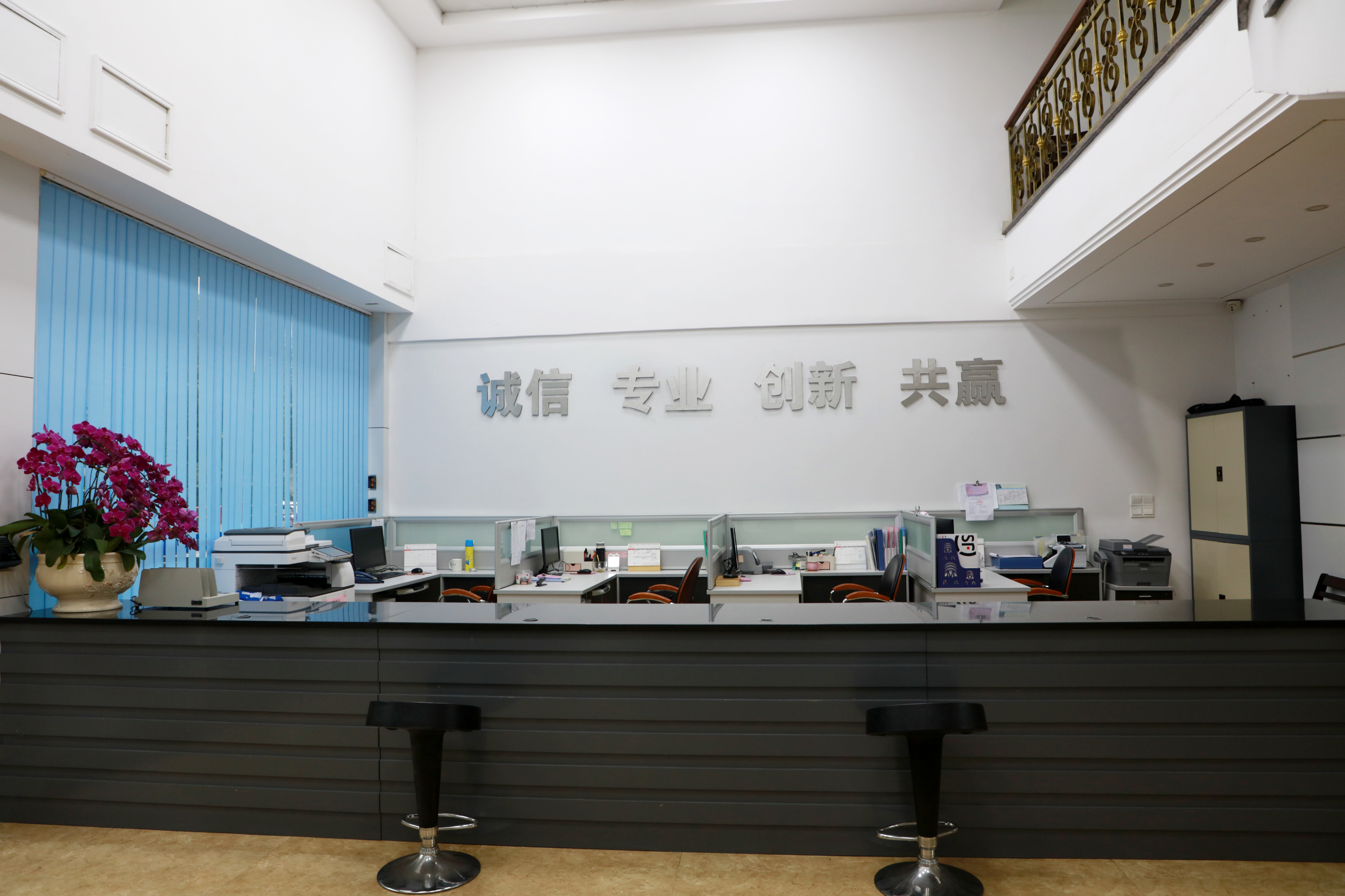 beat365在线登录app