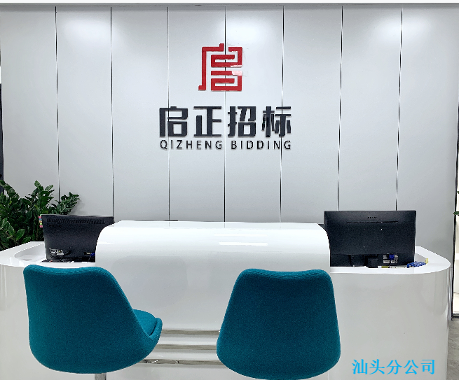 beat365在线登录app