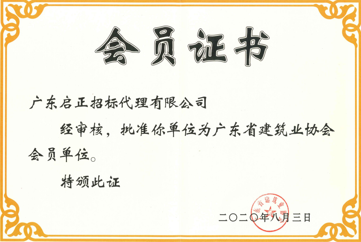 beat365在线登录app