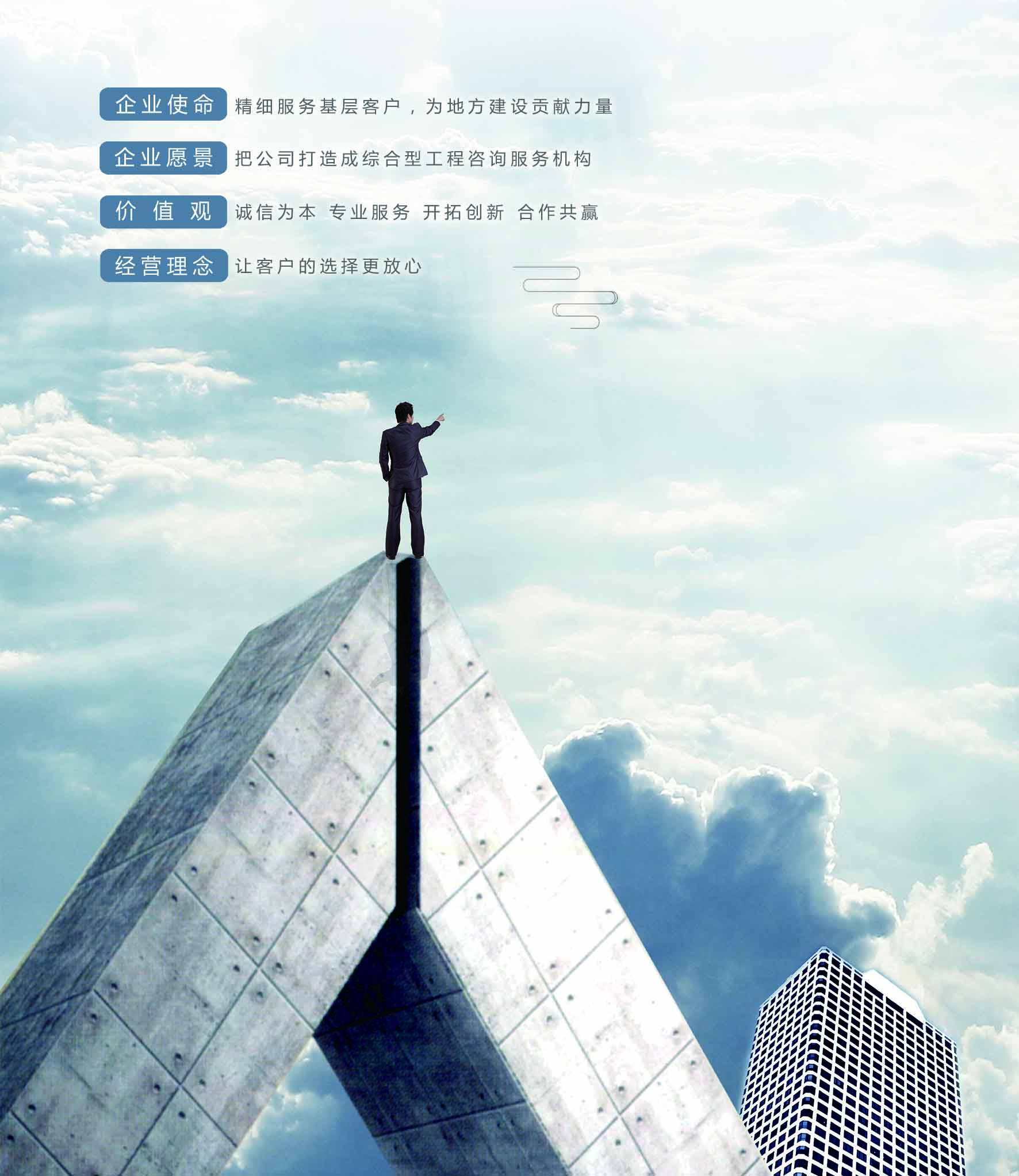 beat365在线登录app