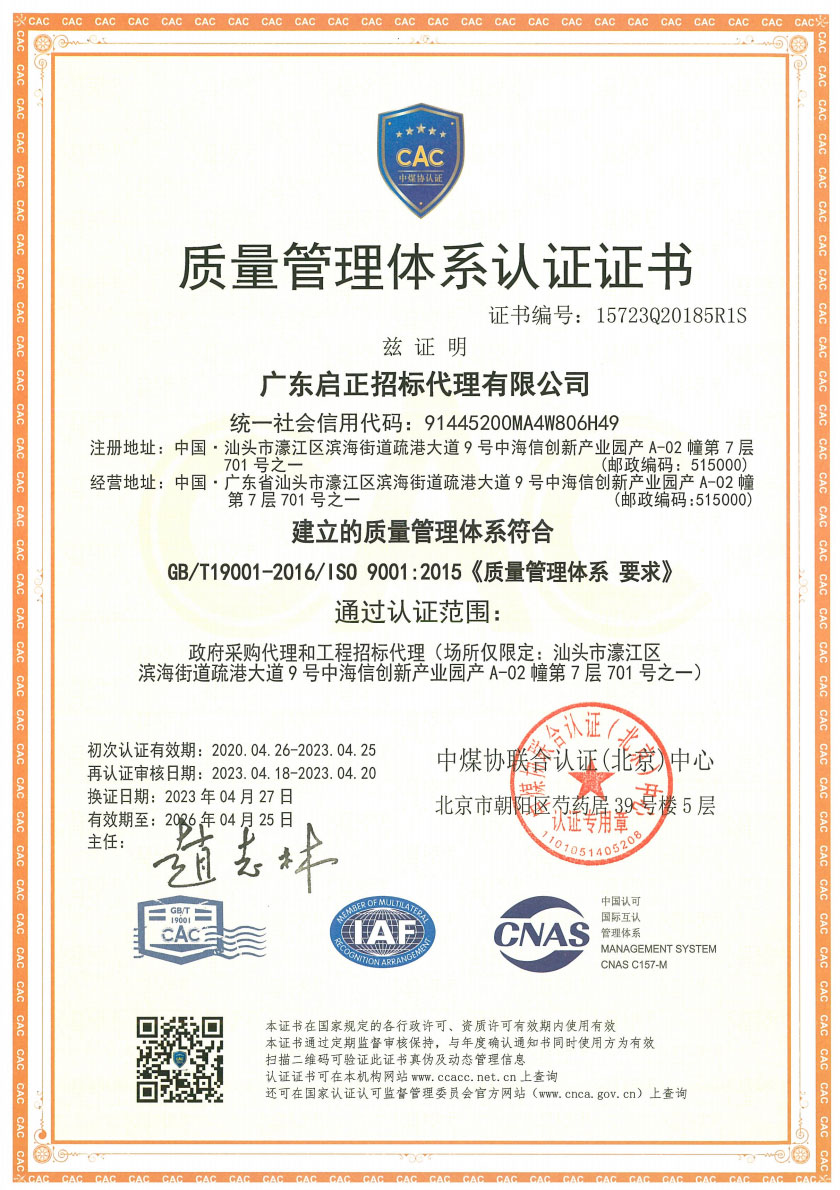 beat365在线登录app