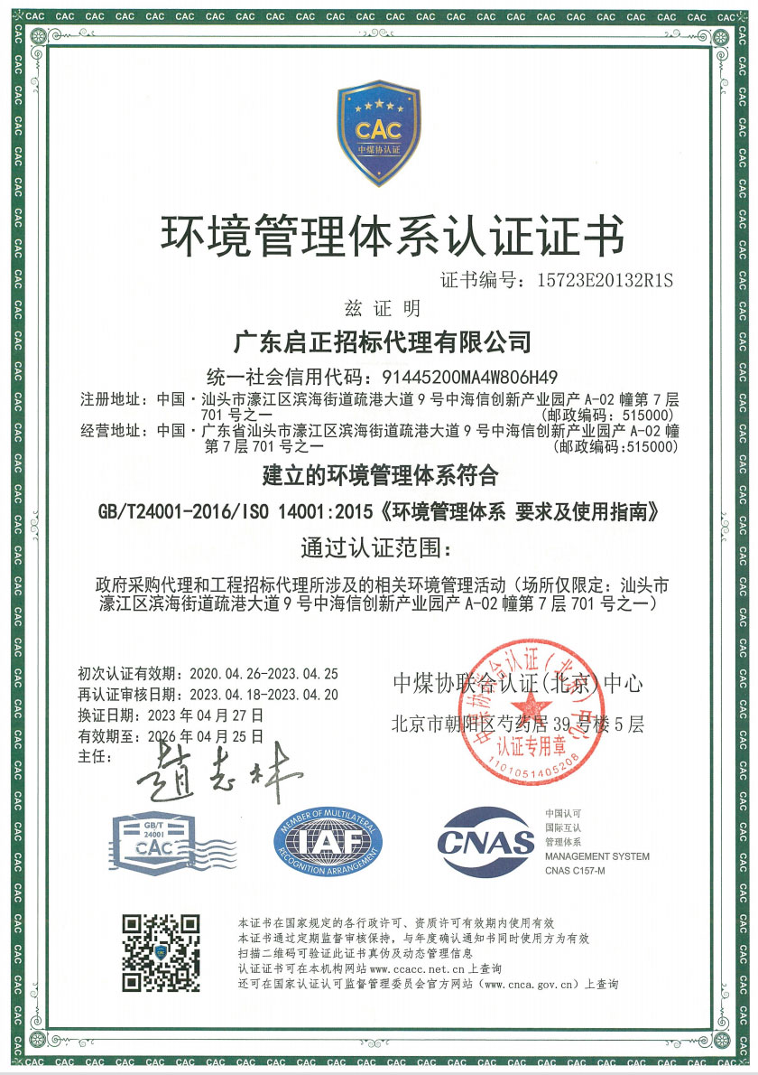 beat365在线登录app