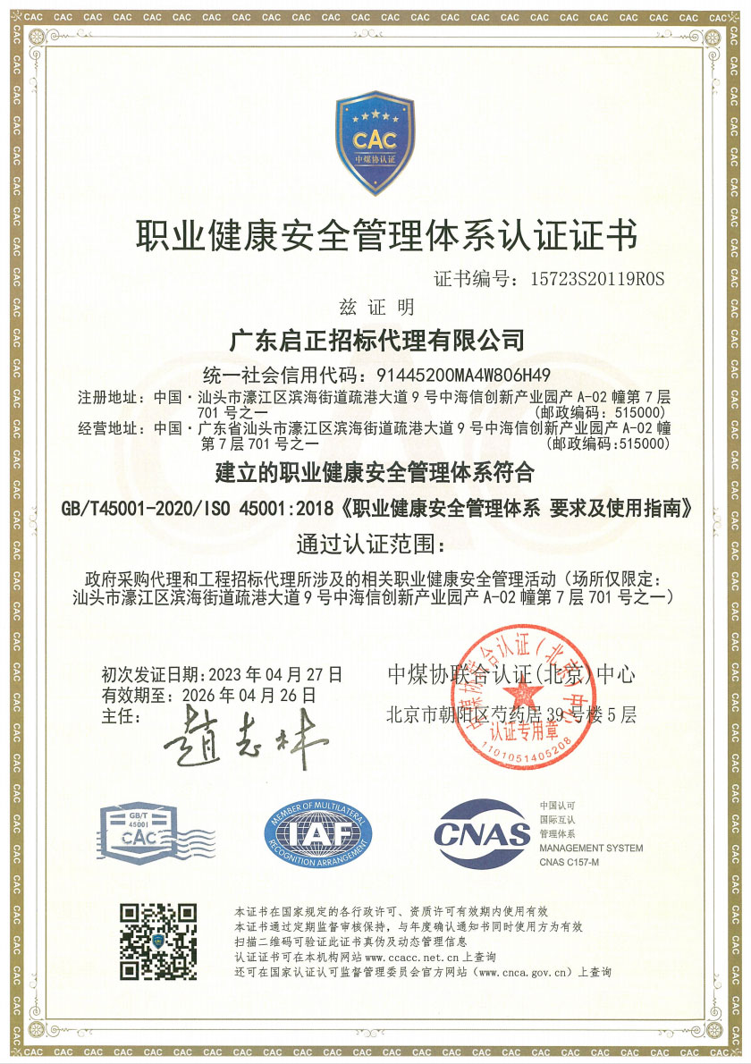 beat365在线登录app