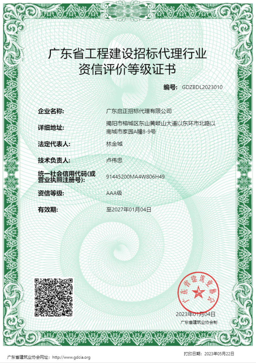 beat365在线登录app